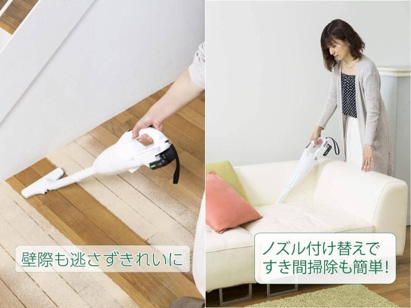 HiKOKI ハイコーキ 10.8 V コードレスクリーナー R 12 DA ESW カプセル式 パネルスイッチ 軽量1.1㎏ 吸引力最大30 W 日立工機 掃除機 そうじき ハンディ