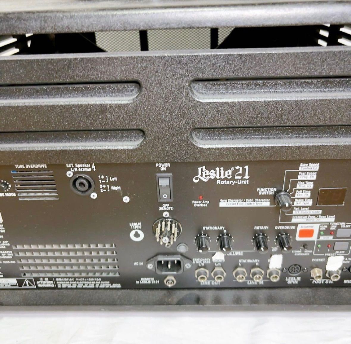 ロータリーユニット 2101mk2