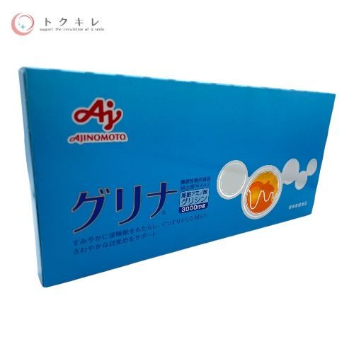 新品未開封】味の素 グリナ グレープフルーツ味 スティック30本