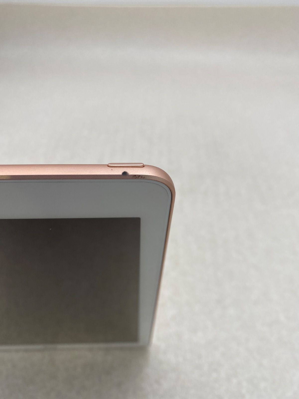 バッテリー92 iPad