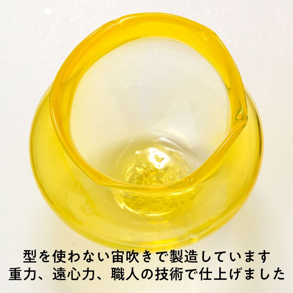 Glass