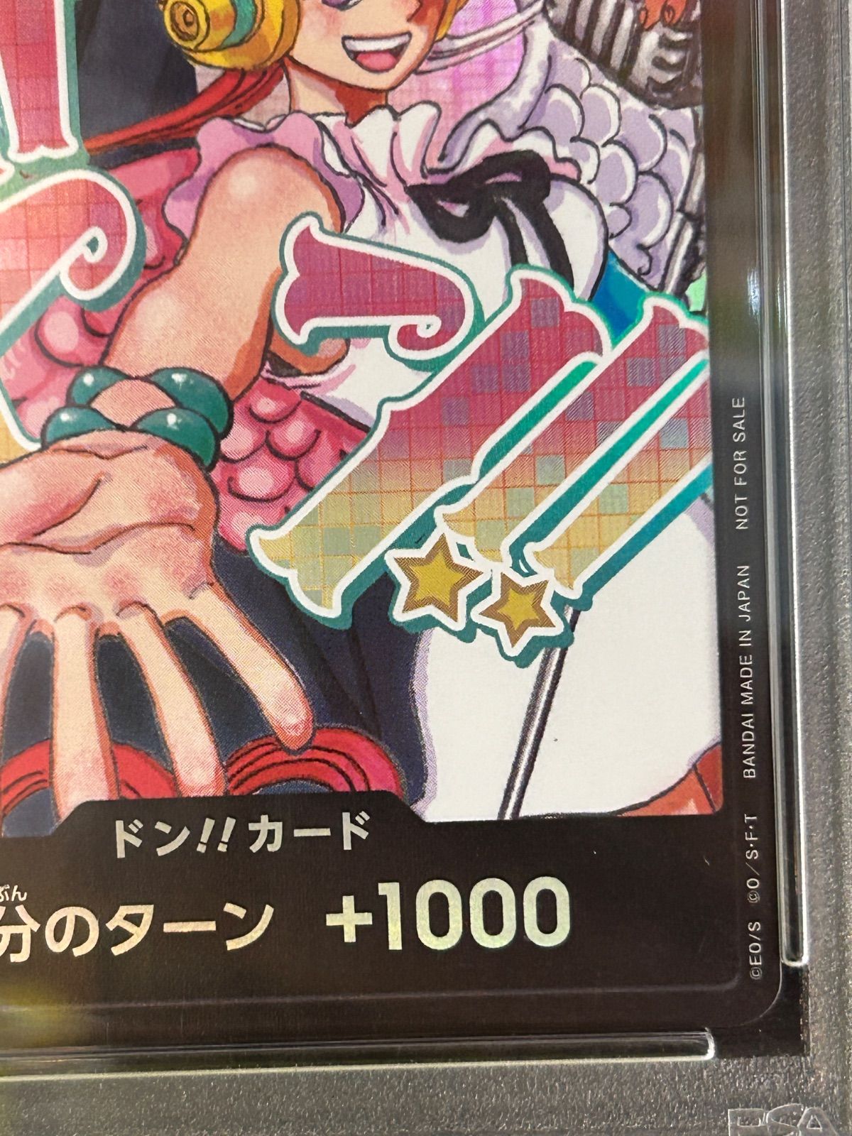 PSA10 ワンピースカード　ウタ　ado ドンカード　プロモ ライブday2 即日発送！ ウタ ado ドンカード PSA10 プロモ ライブday2限定