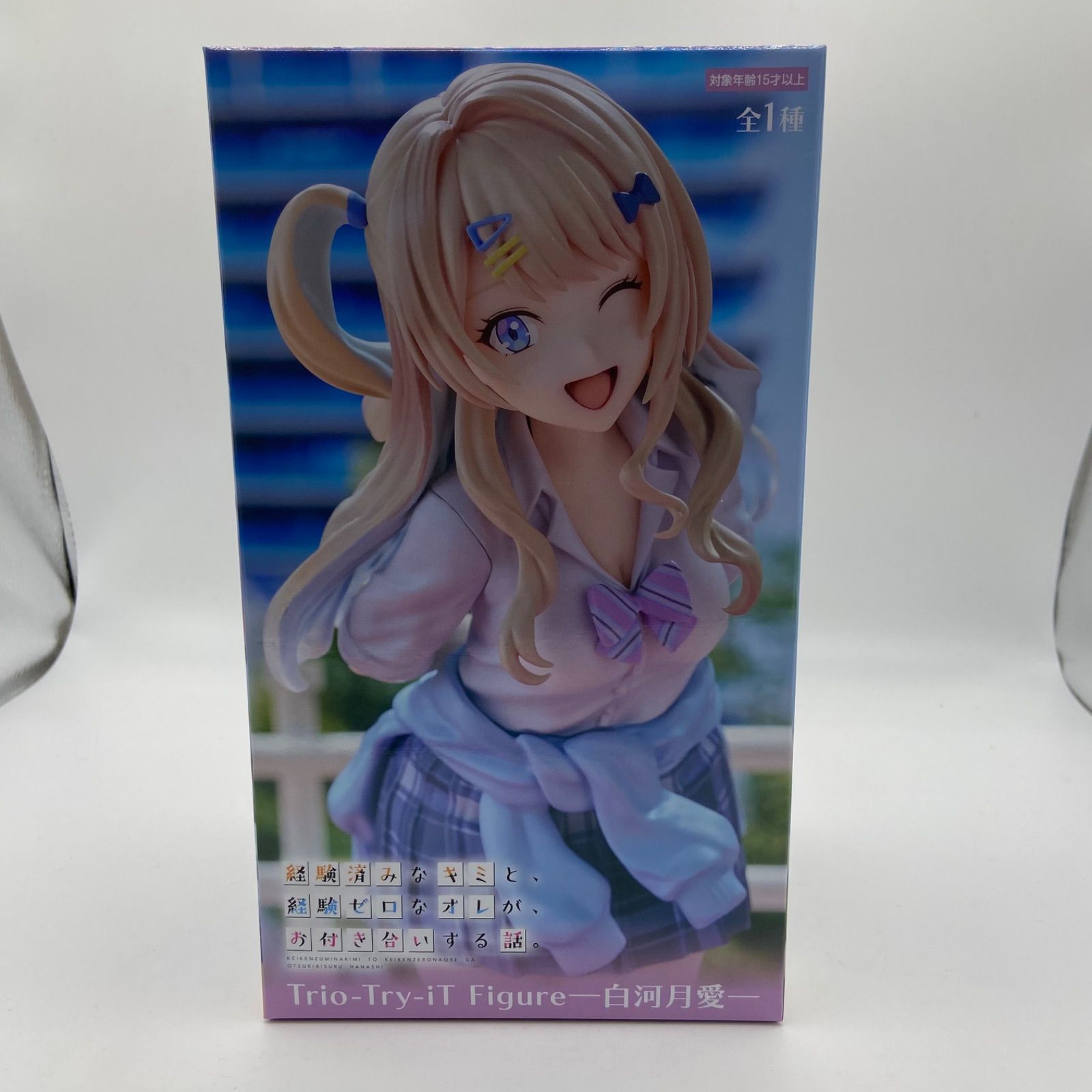未開封 白河月愛 フィギュア Trio-Try-iT Figure キミゼロ