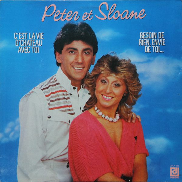仏LP Peter Et Sloane Peter Et Sloane DDLX263 Disques Deesse 仏LP Peter Et Sloane Peter Et Sloane DDLX263 Disques Deesse