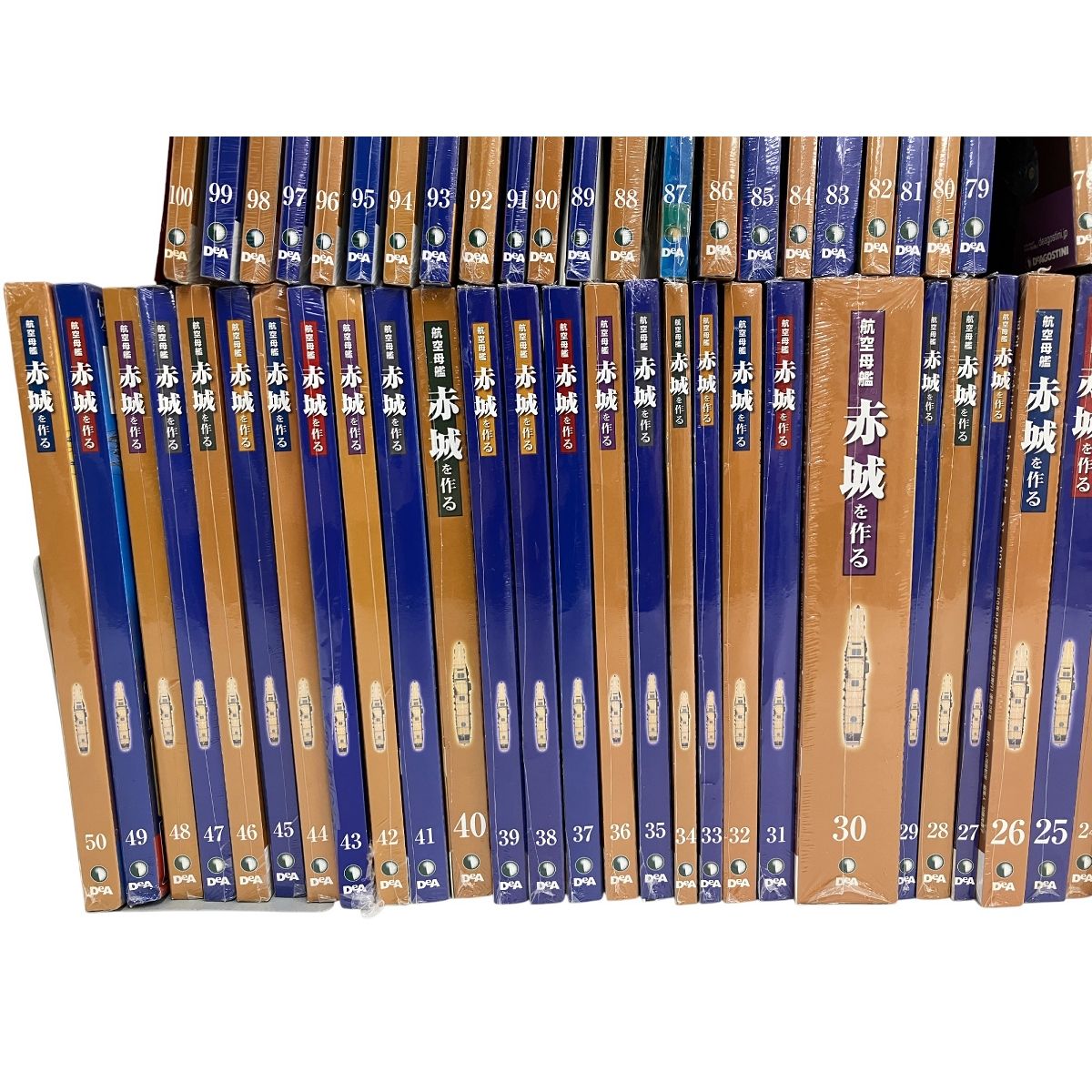 全1-100号キット