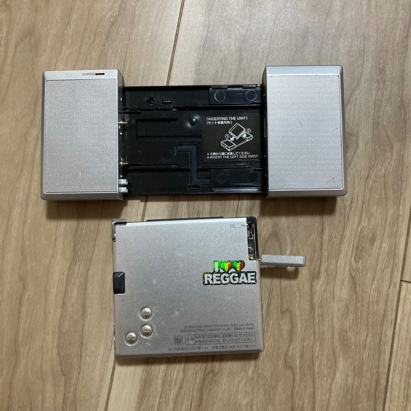 Panasonic ポータブルMDプレイヤーSJ-MJ50