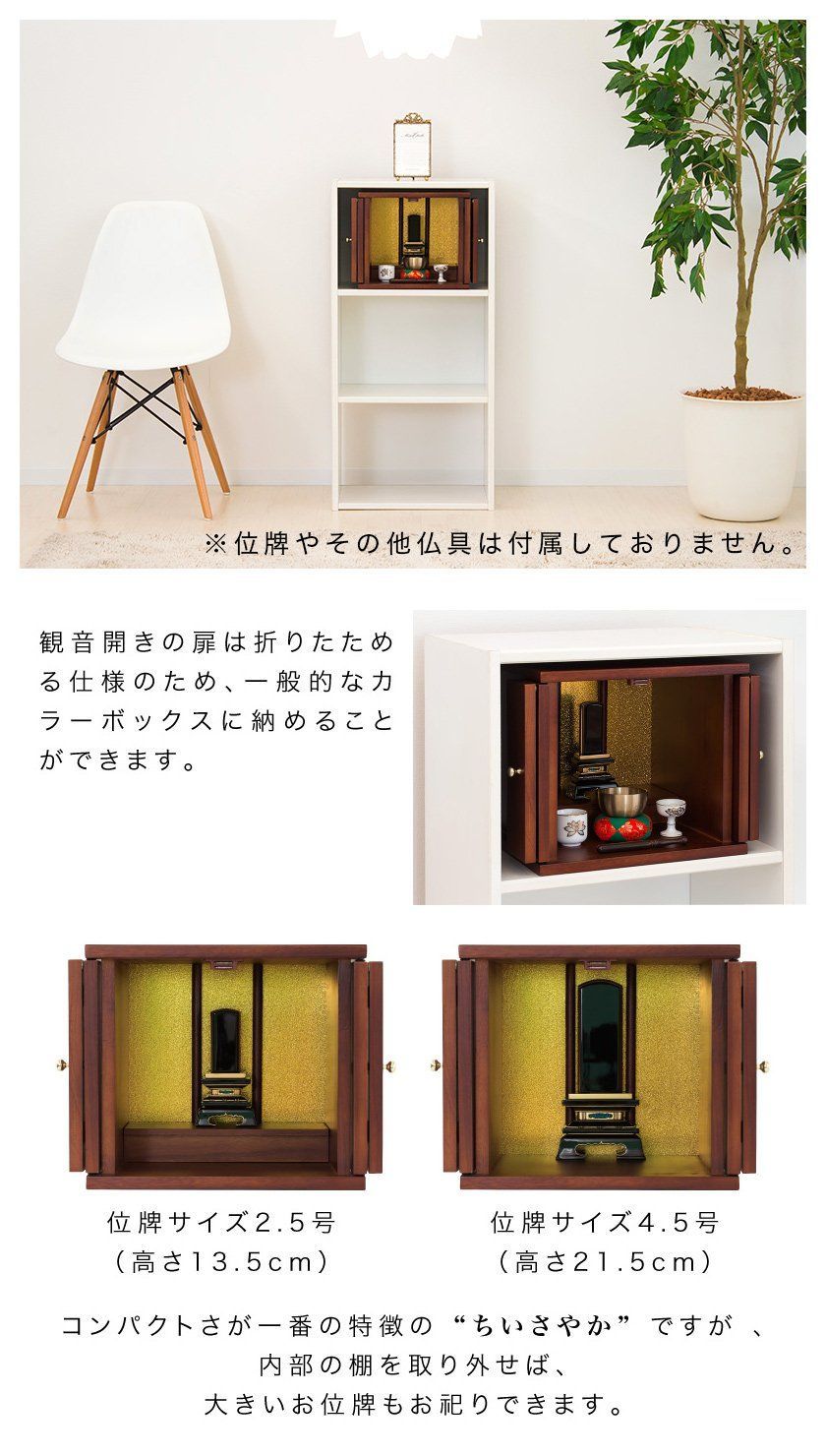 商品