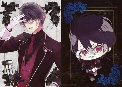 中古】キャラカード 逆巻レイジ ブロマイドセット 「DIABOLIK LOVERS