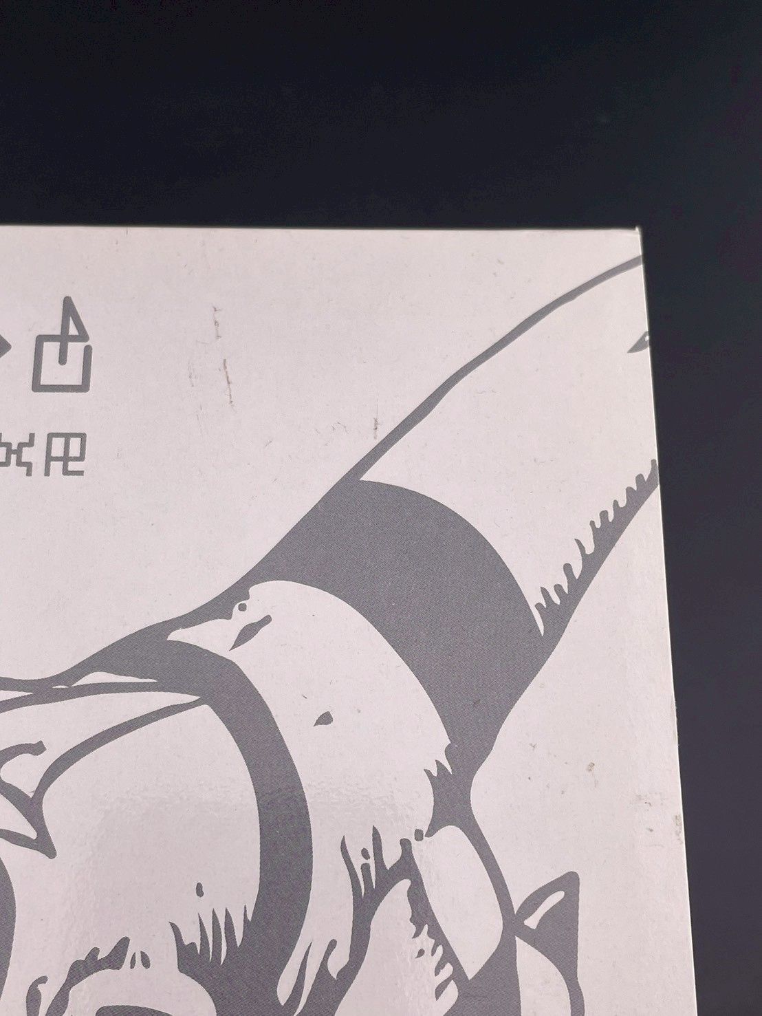 品 デジタルモンスターカーデジモン20th BOX あり デジモンカード USTAUSTRALIA_COM_AU