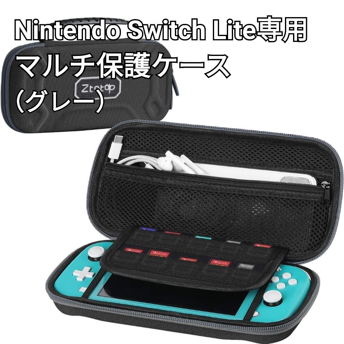 Nintendo Switch Lite ケース Ztotop 2019 軽量 耐衝撃 EVAキャンバス