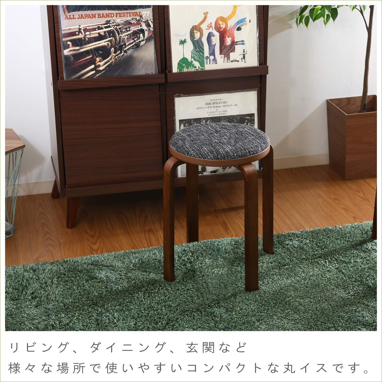 不二貿易 曲木スツール スタッキングチェア 幅32×奥行32×高さ