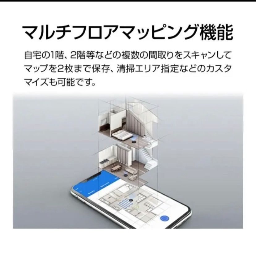 エコバックス DX5G 新品 未使用 未開封 - メルカリ