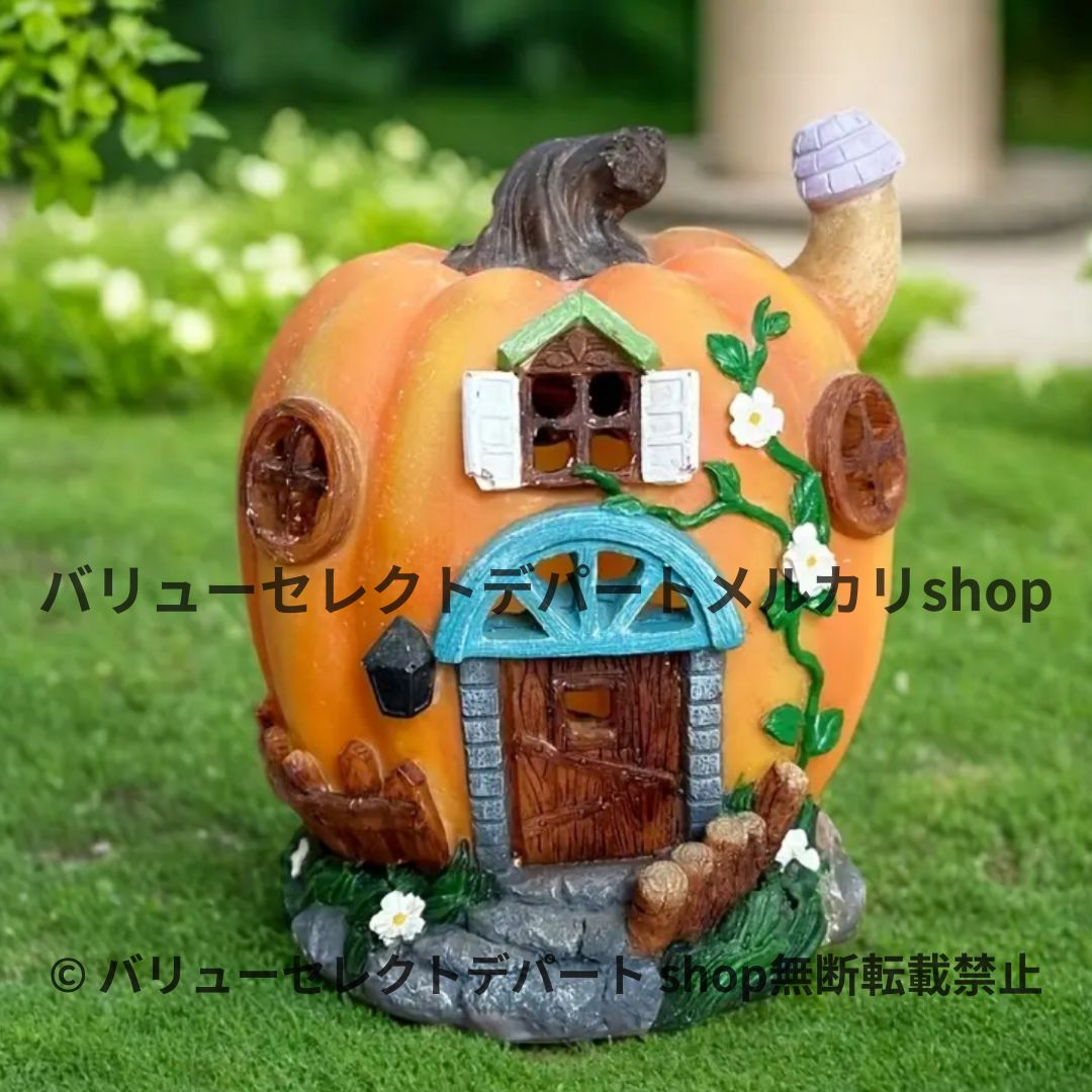 ハロウィン