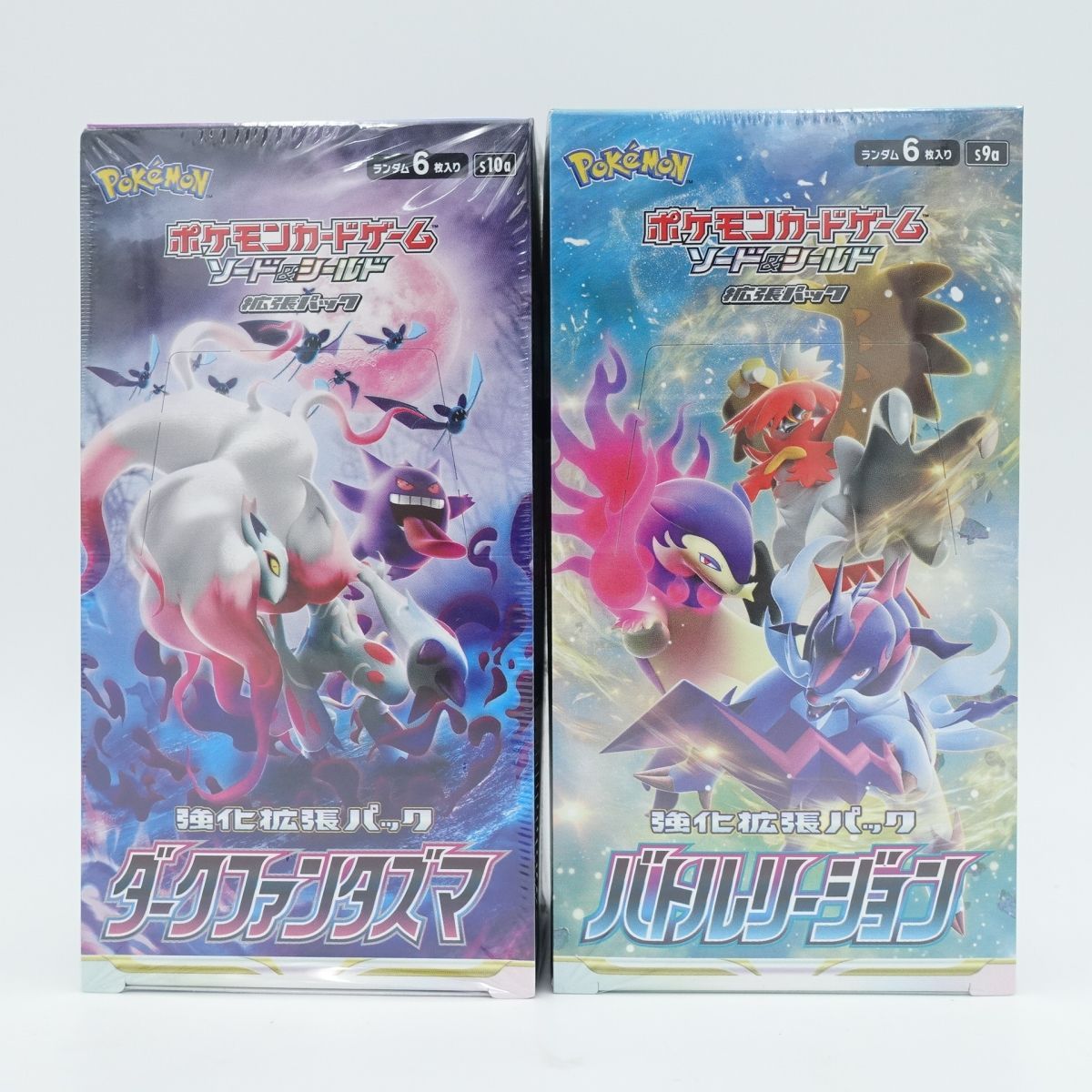 ポケカ　ポケモンカード　ダークファンタズマ　バトルリュージョン　未開封　box ポケモンカード ダークファンタズマ BOX｜トレファクONLINE