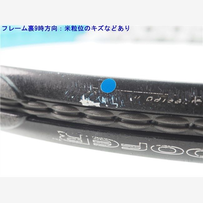 中古 テニスラケット バボラ ピュア ドライブ チーム プラス