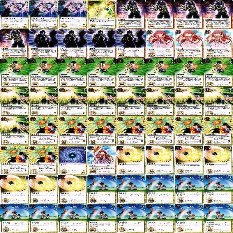 ガッシュベル カード まとめ キラ ウルトラレア 非売品 プロモ キラ