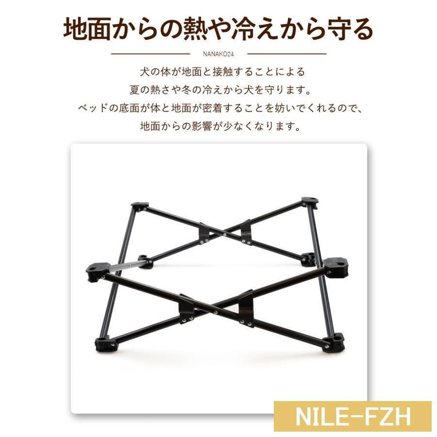 ドッグコット 夏