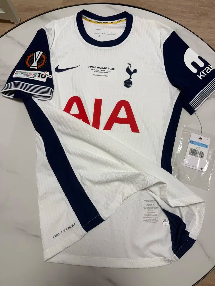 Niki ナイキ トッテナム ソン・フンミン ユニフォーム 24/25 サード XL