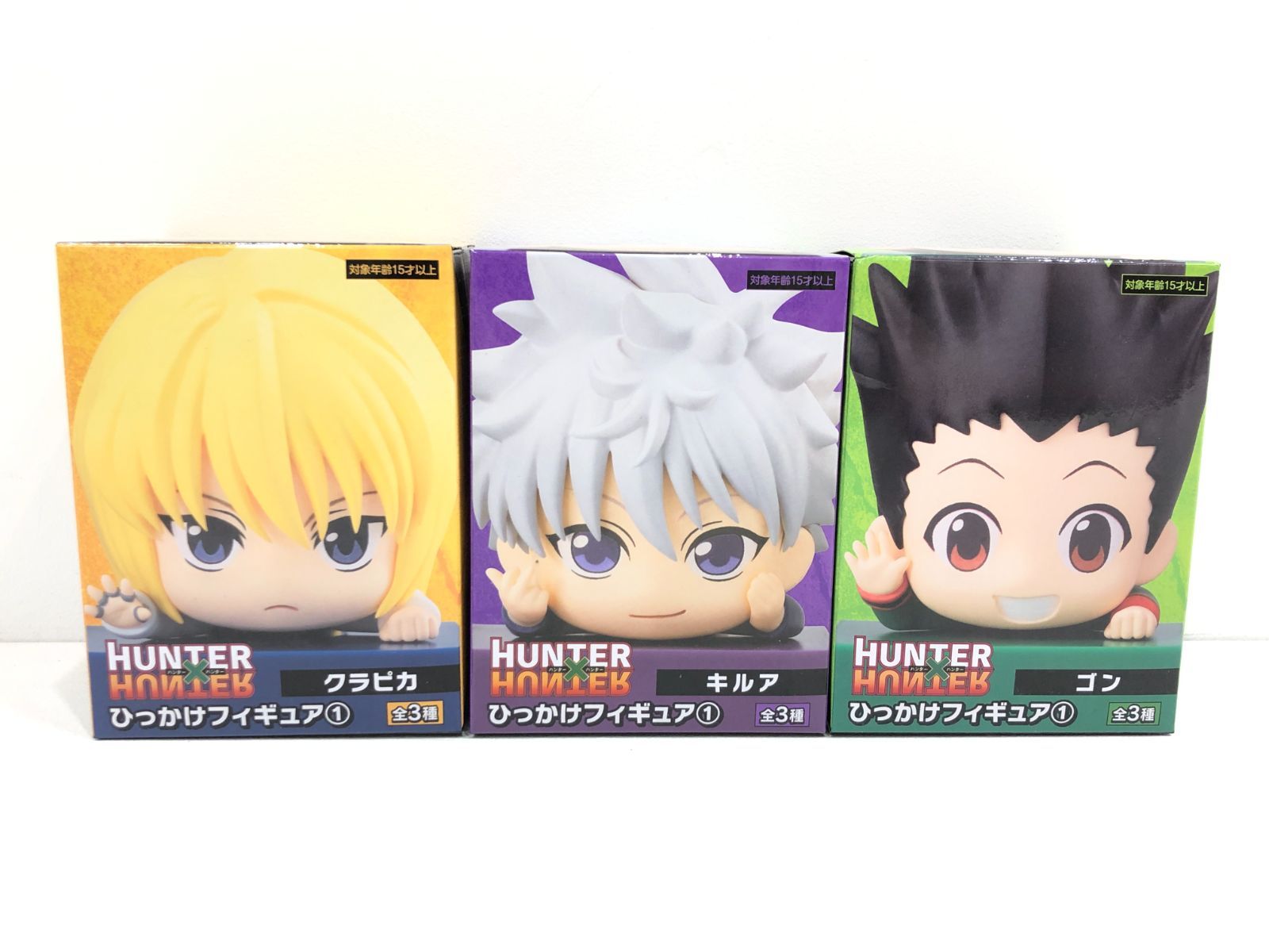 小牧店】未開封 HUNTER×HUNTER ひっかけフィギュア① ゴン キルア 