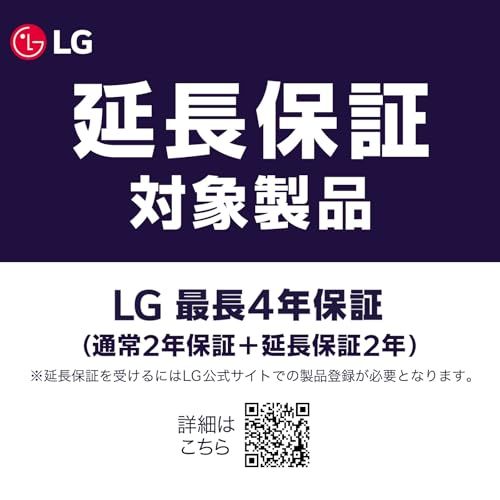 LG ゲーミングモニター UltraGear OLED 32GX870A-B 31.5インチ 4K 3840×2160 VESA Dual Mode 4K 240Hz