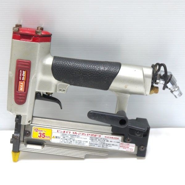 MAX マックス 35mm ピンネイラ TA-235/P35F3 常圧 ピンタッカ ピン釘打機 エア工具 エアーツール ≡DT6499