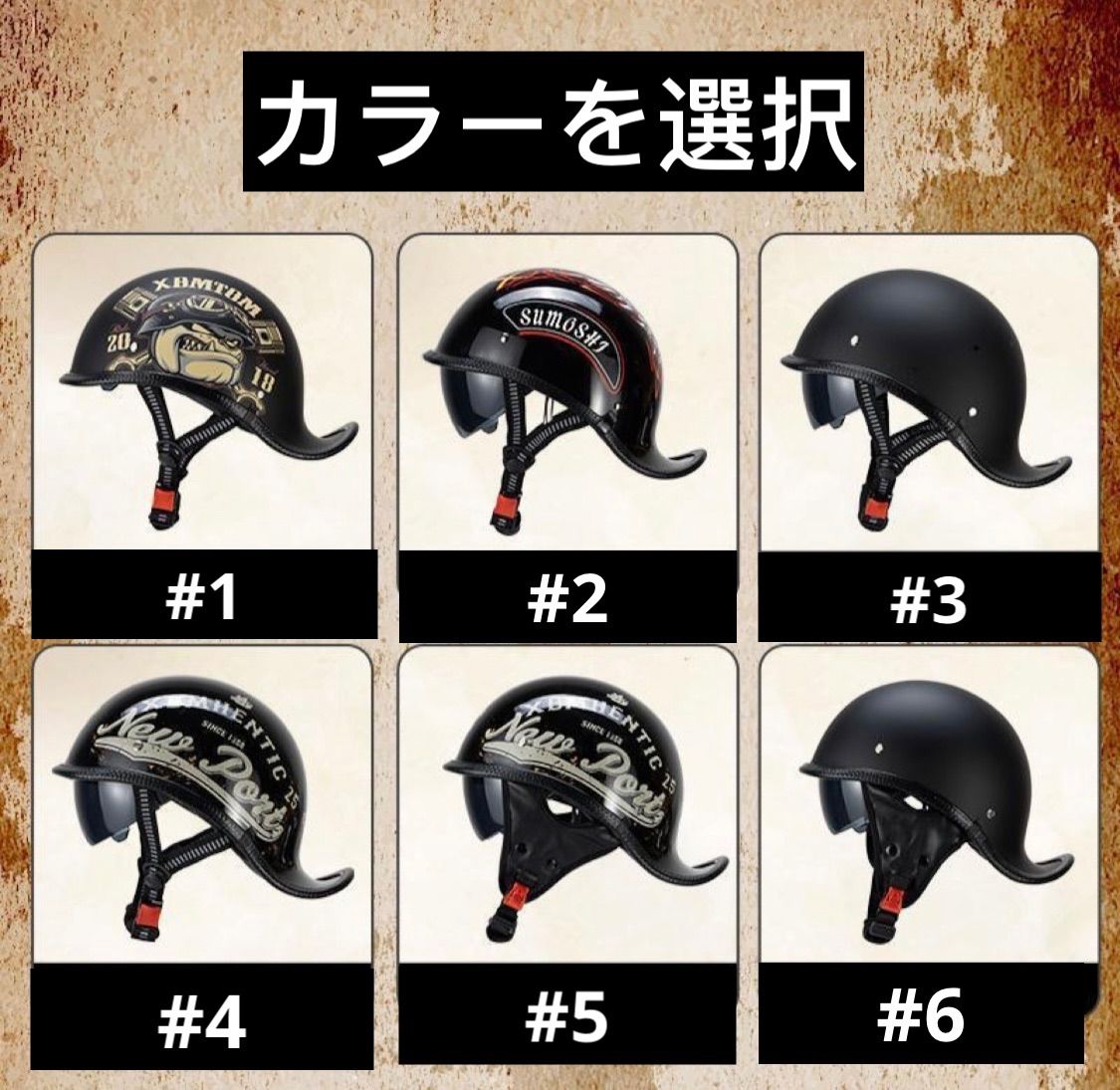  2024年おすすめのアイテム満載 黒半キャップハーフヘルメット 半帽子原付ヘルメットハーレー セキュリティ・セーフティ