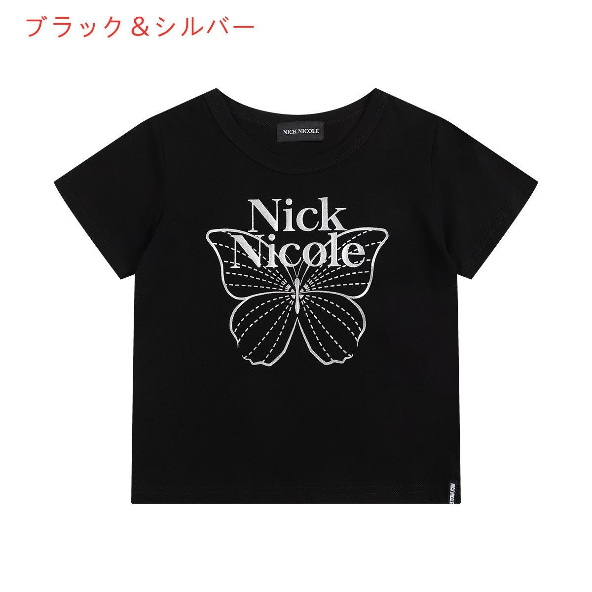 ♡希少♡Justin Timberlake ✖️ P!NK コラボ　Tシャツ ♡希少♡Justin Timberlake ✖️ P!NK コラボTシャツ