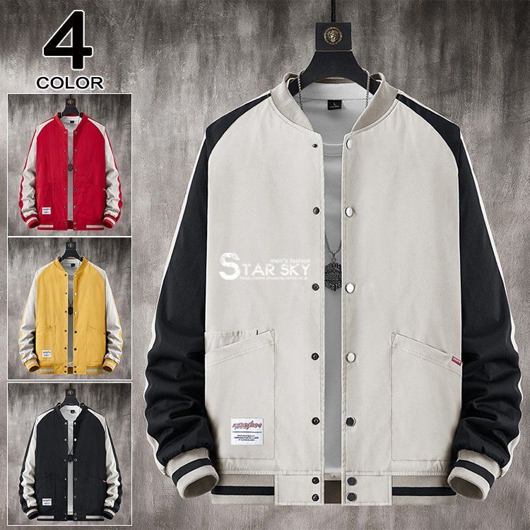 スカジャン ジャケット メンズ MA1 MA-1 フライトジャケット ジャージ ミリタリー 薄手 アウター ジャケット ブルゾン 30代 40代 50代#apaapa18285
