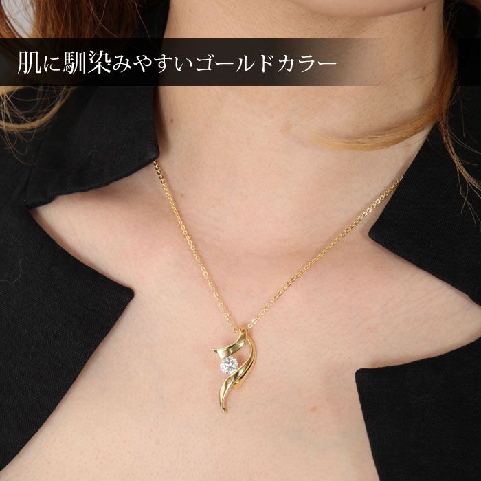 ギフトボックス ネックレス レディース 50代 20代 18金 仕上
