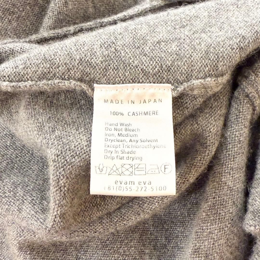 カシミヤローブ グレー