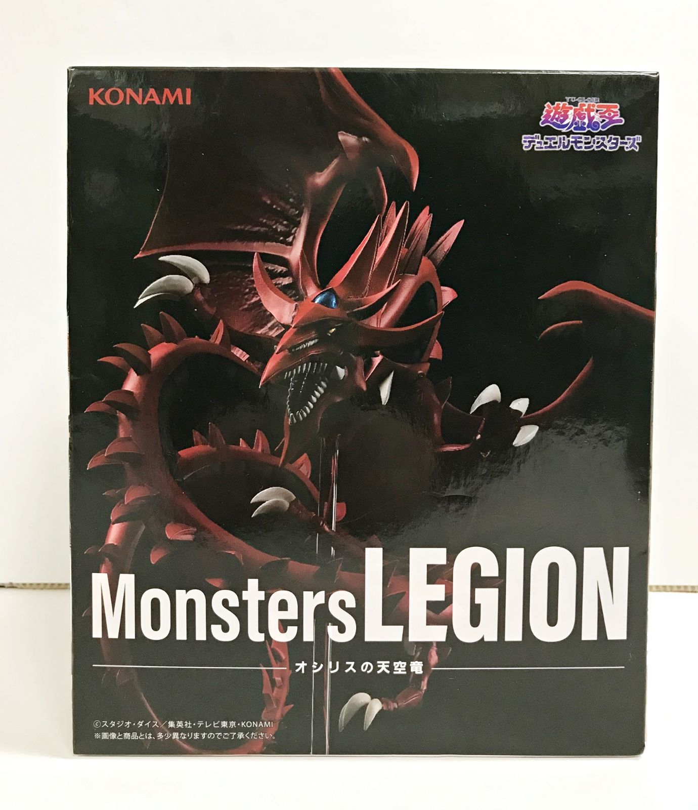 Monsters LEGION オシリスの天空竜 レビュー : ふぃぎゅたく