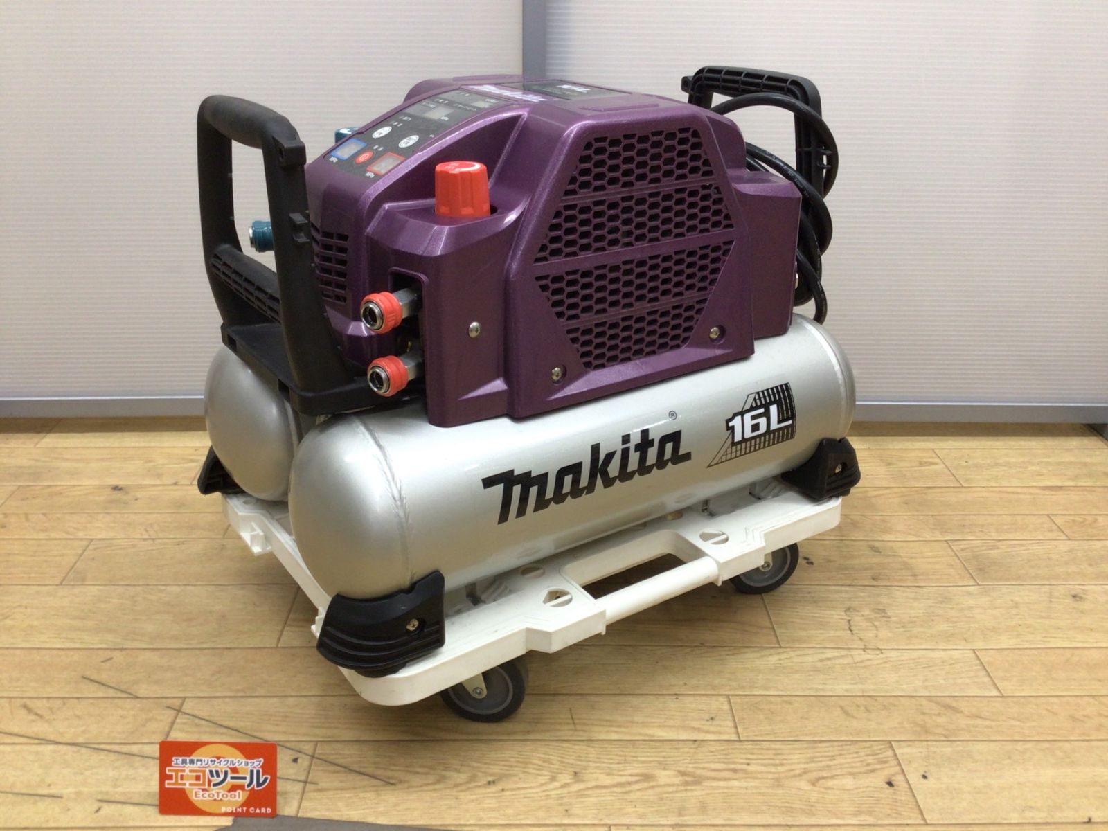 【領収書発行可】Makita/マキタ 高圧エアコンプレッサ AC462XGAP [ITJLOGSGE97K][エコツール半田店]