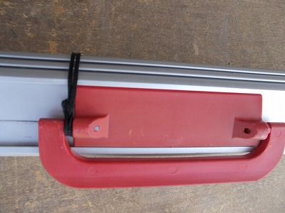 ワイドアルミスロープESK300 TS-25-0922-06