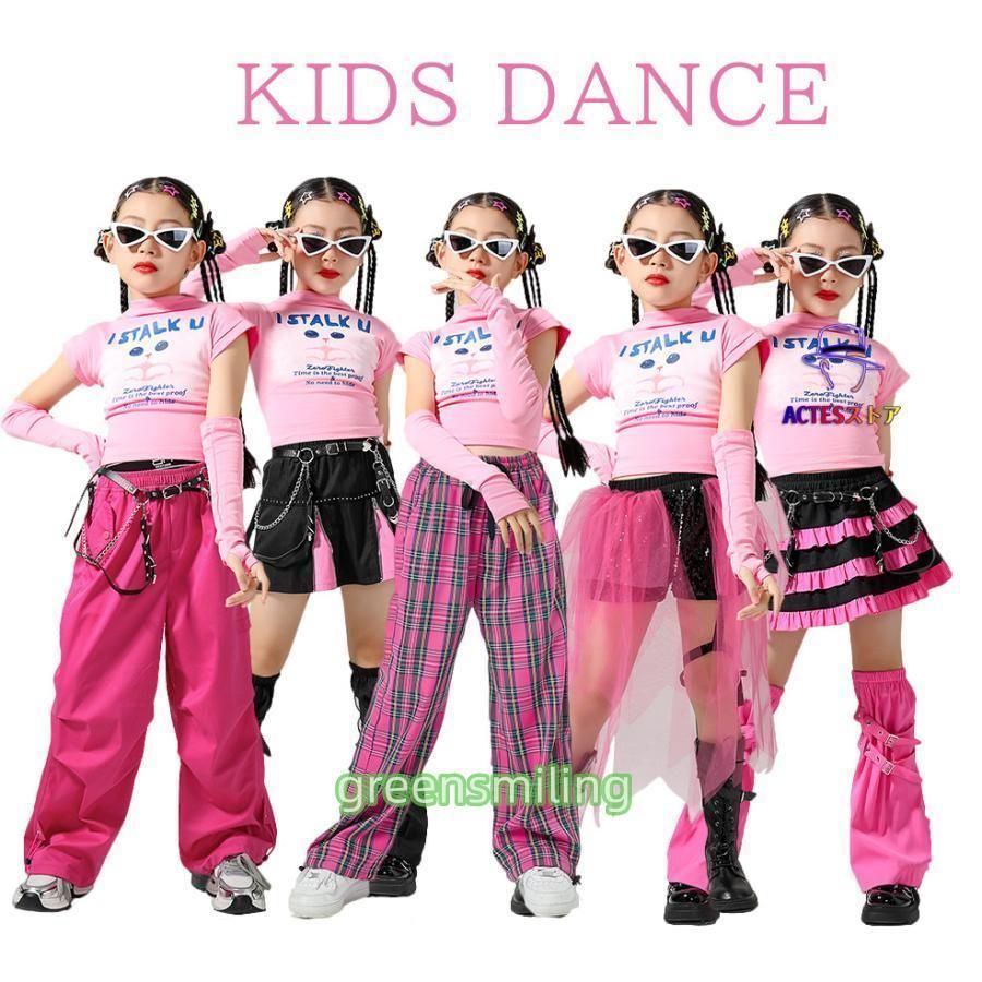 子ども服　まとめ売り　33点　冬服　140 150 女の子　ラブトキ　GU 子ども服 まとめ売り 33点 冬服 140 150 女の子 ラブトキ GU