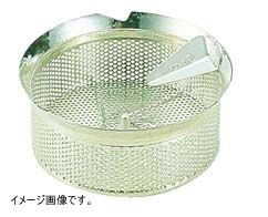 【新品】マトファ ムーラン特大用替刃４６２４８２mm （BMC02248）