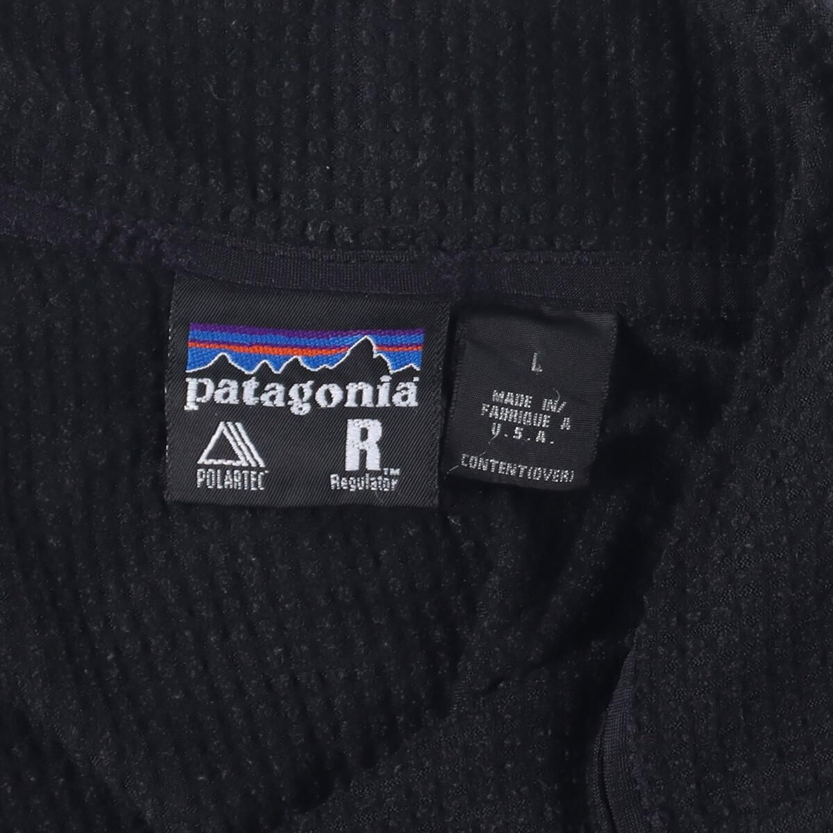 17年製 パタゴニア Patagonia レギュレーターR1プルオーバー 40109FA17 フリースプルオーバー メンズM /eaa386644