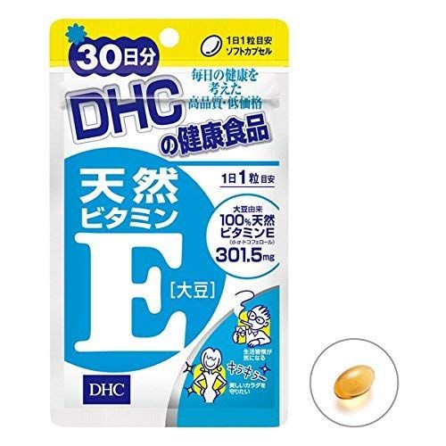 天然ビタミンＥ 大豆 60日分 x 18袋
