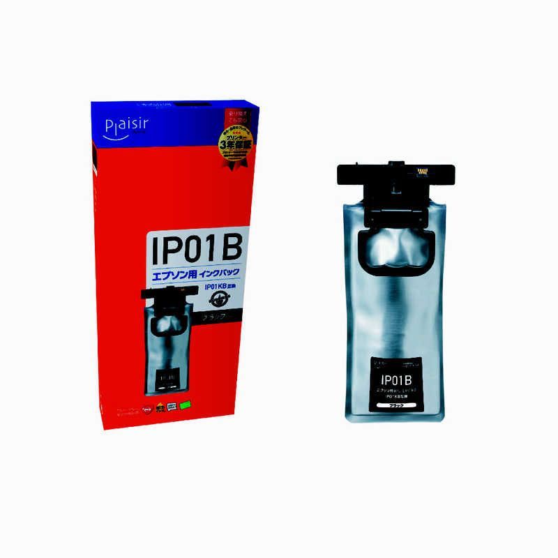 【新品 未使用 未開梱】プレジール　互換インク エプソン IP01KB互換　BPL-EIP01KB