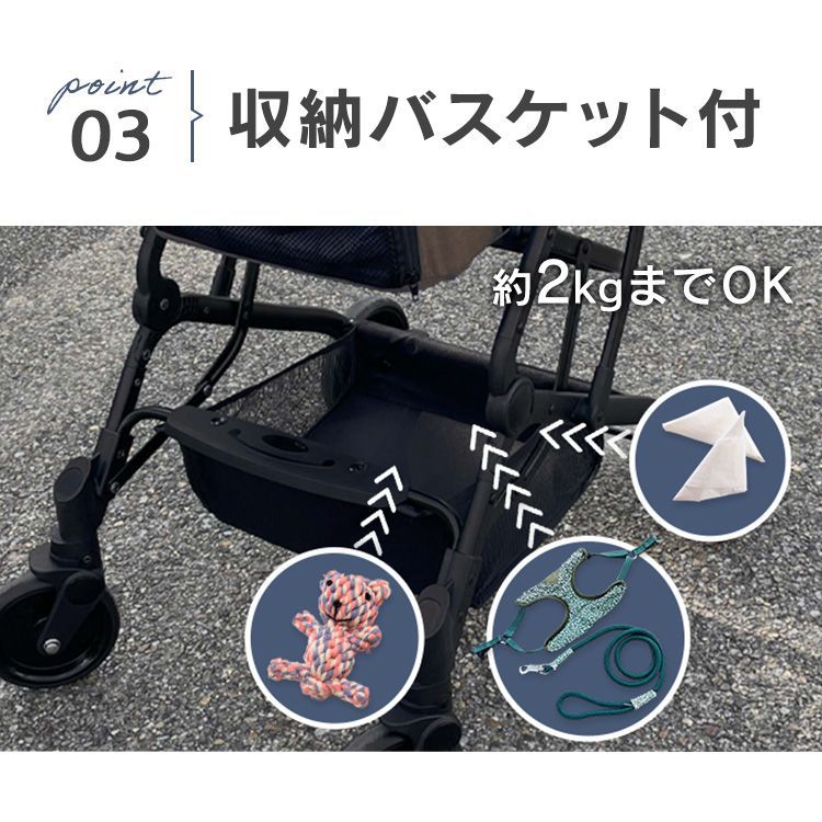 カート