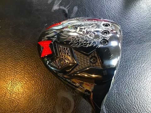 エミリッドバハマ EMILLID BAHAMA Carlvinson CV8 1W ドライバー DR 純正特注シャフト フレックスX メンズ 男性用 右利き 右用 Cランク ゴルフクラブ