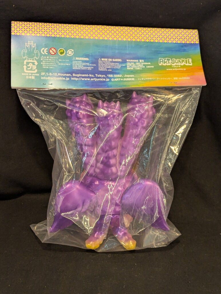 アートジャンキー 三頭獣王キングパカラ（蓄光） ブタイガー |