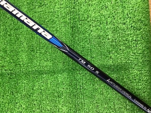 【中古】 テーラーメイド Qi10 MAX  9° ドライバー DR Diamana BLUE TM50(Qi10 DR) (フレックスS) メンズ 男性用 右利き 右用 Cランク ゴルフクラブ