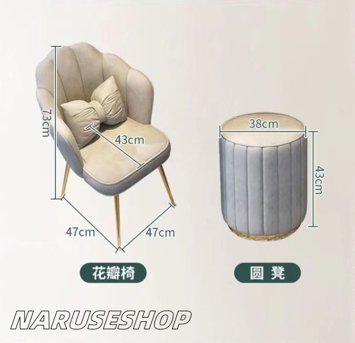 ドレッサー