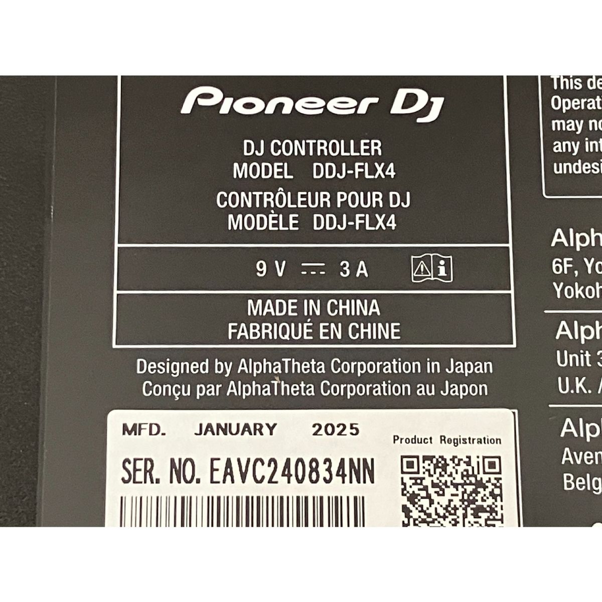 DDJ-FLX4 DJコントローラー