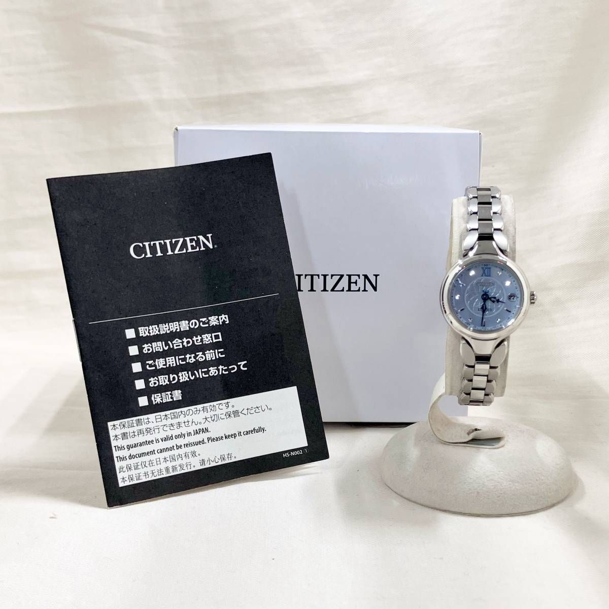 CITIZEN シチズン EXCEED エクシード ES9470-68N Disneyシンデレラ