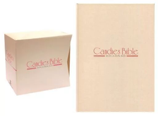 楽天市場】【中古】Candies Bible メモリアル・ボックス