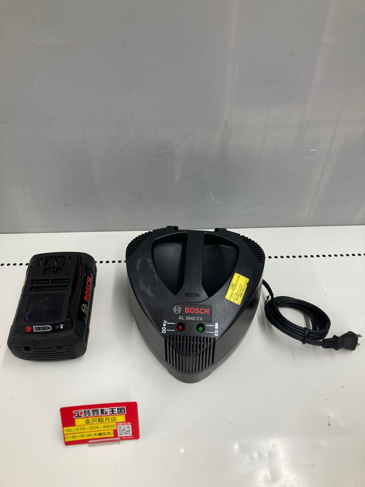 c61 268 コロナ FH-WZ5723BY-KG 石油ファンヒーター c61 268 コロナ FH-WZ5723BY-KG 石油ファンヒーター コロナ FH