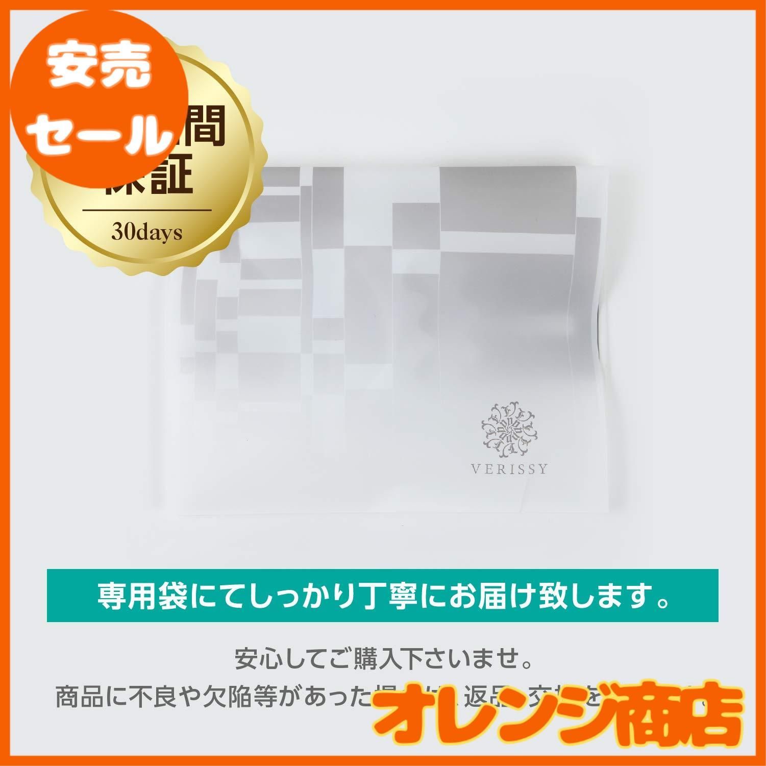 のサムネイル