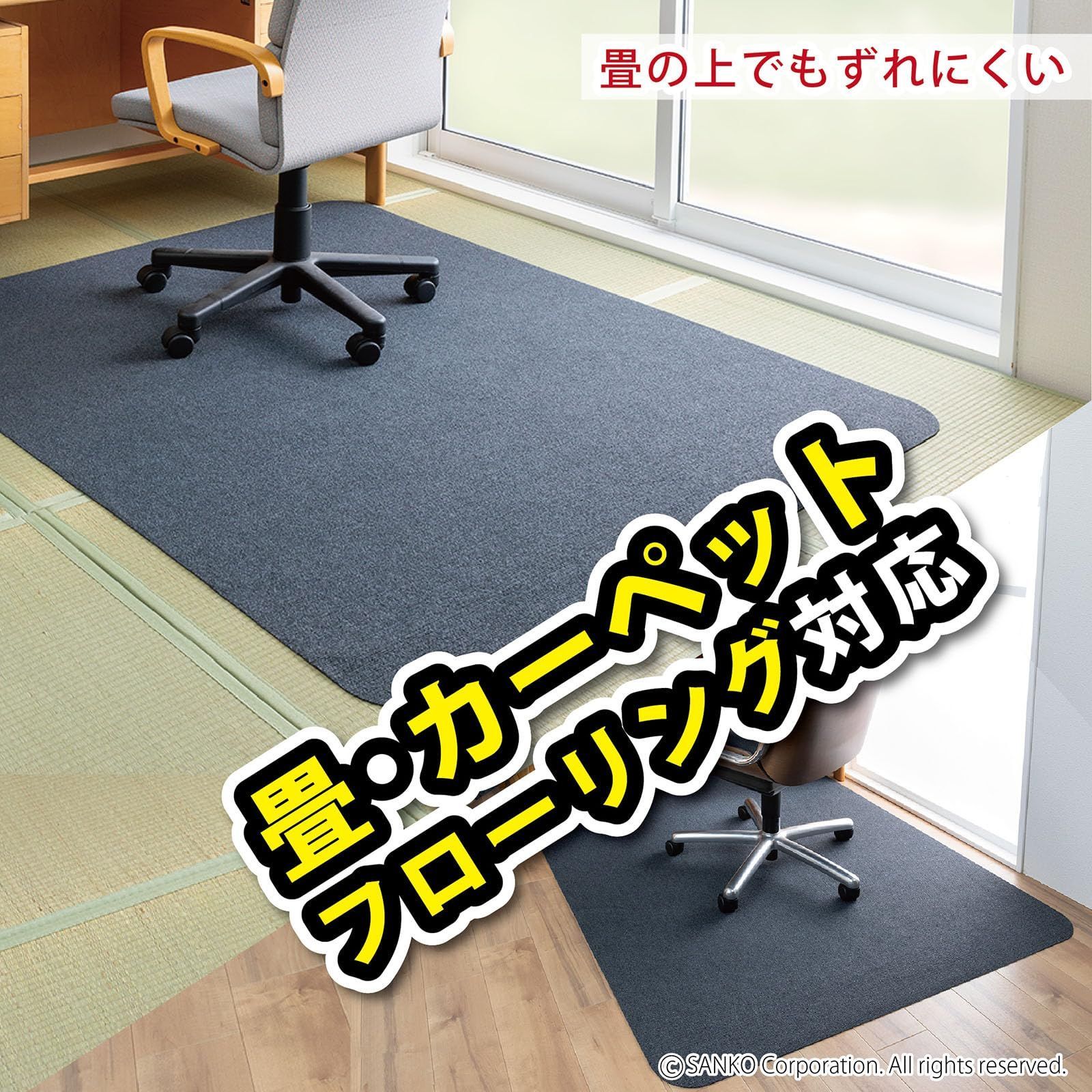 ダークグレー