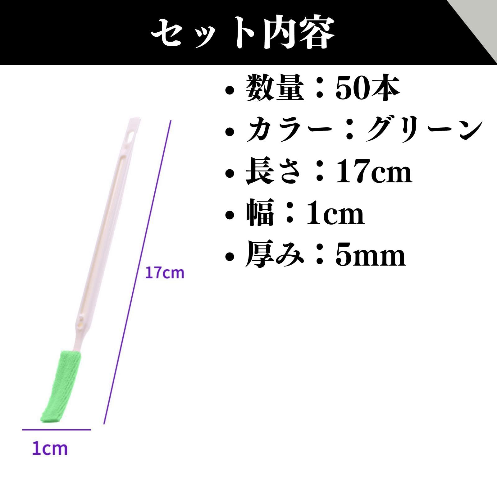 ブラシ エアコン